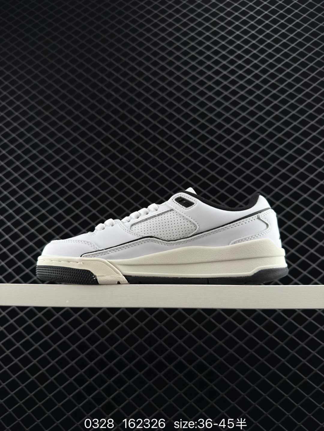 Nike Air Jordan 4 Retro RM